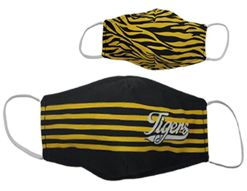 Tigers Face Mask - Reversible Black & Gold with Printed Tiger Stripes